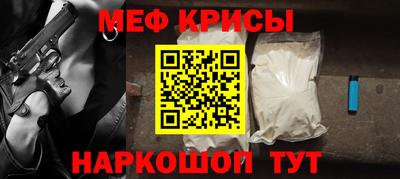 каннабис Волжский