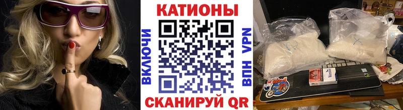 shop официальный сайт  хочу   Кулебаки  МЯУ-МЯУ 4 MMC 